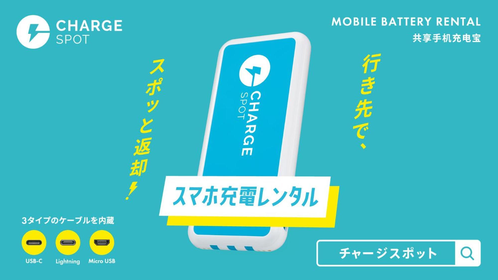 Toyoko Inn Toyohashi Eki Higashi Guchi מראה חיצוני תמונה