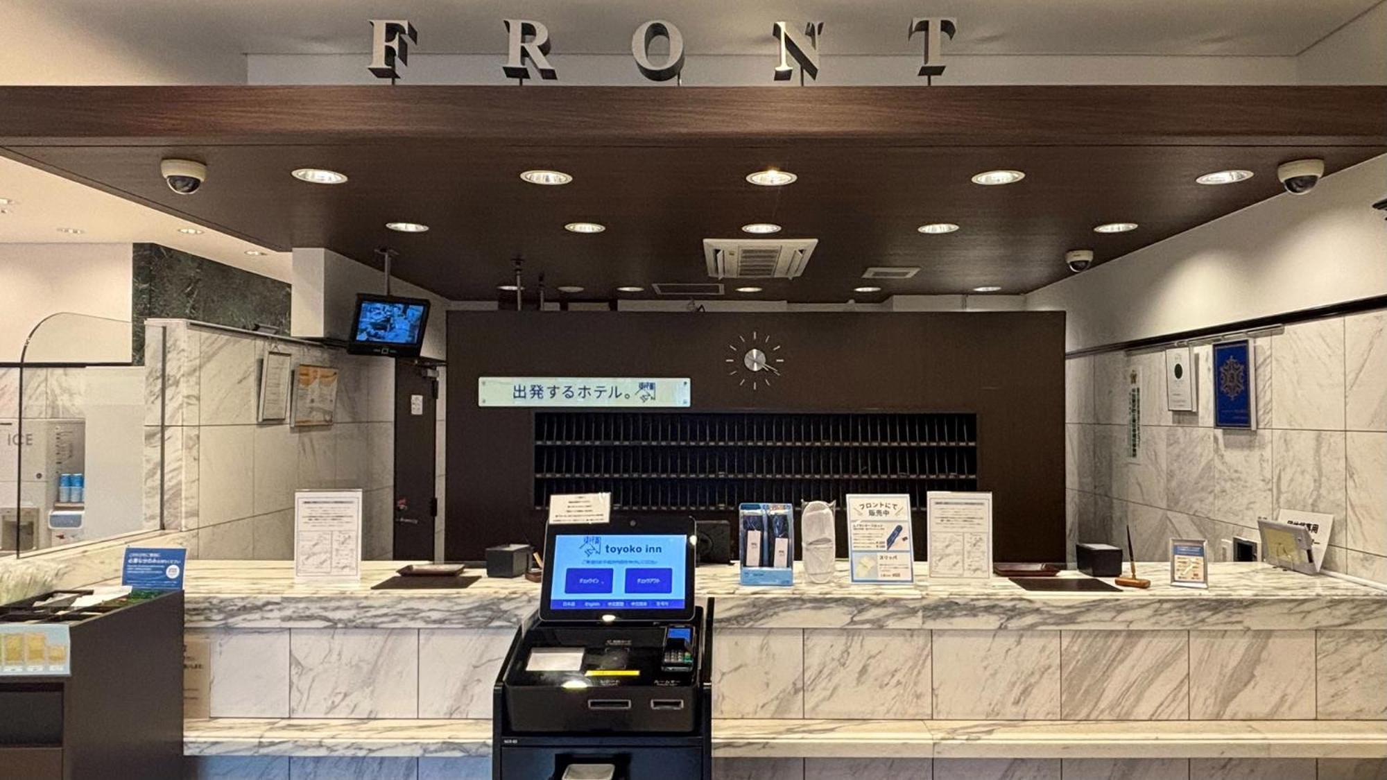 Toyoko Inn Toyohashi Eki Higashi Guchi מראה חיצוני תמונה